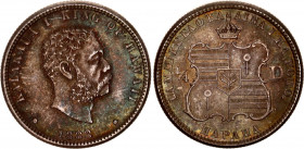 Hawaii 1/4 Dollar 1883
KM# 5, N# 6577; Silver, UNC with Attractive multicolor patina. Mint luster.