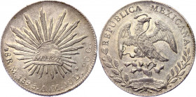 Mexico 8 Reals 1895 oM AM
KM# 377; N# 7394; Silver 27.02 g.; UNC