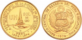 Peru 1 Sol de Oro 1976
KM# 269; N# 46422; Gold (.900) 23.40 g.; 150th Anniversary of the Battle of Ayacucho; Mintage 10000; UNC