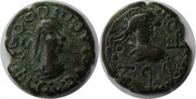 Griechische Münzen, BOSPORUS. PANTIKAPAION. Bronze (7.64 g. 19 mm) 318 - 337 n. Chr. Sehr schön