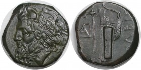 Griechische Münzen, BOSPORUS. SCYTHIA: Olbia. Bronze ca. 330-300 v. Chr, Kopf von Borysthenes n. l. // ΟΛΒΙΟ. (12,15 g. 24 mm.) Vorzüglich