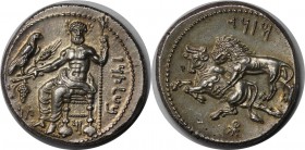 Griechische Münzen, CILICIA. TARSOS Mazaios, 361-334 v. Chr., Satrap. AR-Stater, Baaltars sitzt l., den Oberkörper nach vorn gewandt, mit Adler, Ähre,...