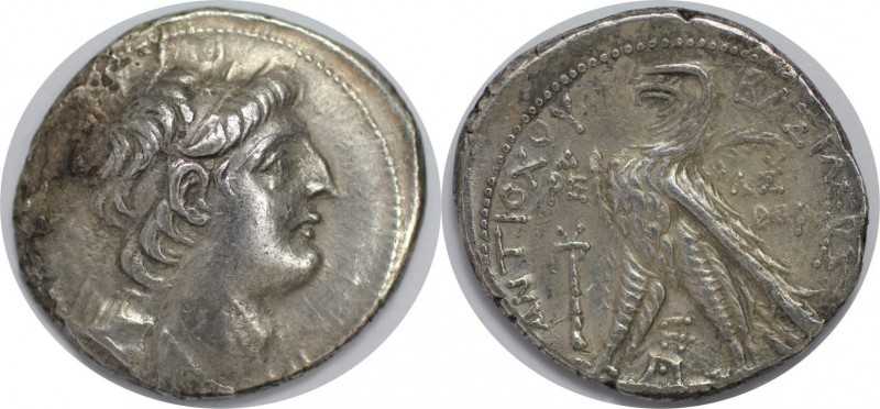 Griechische Münzen, SELEUCIA. SELEUKIDISCHES KÖNIGREICH, Antiochos VII Euergetes...