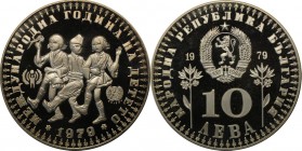 Europäische Münzen und Medaillen, Bulgarien / Bulgaria. 10 Leva 1979, Silber. Polierte Platte