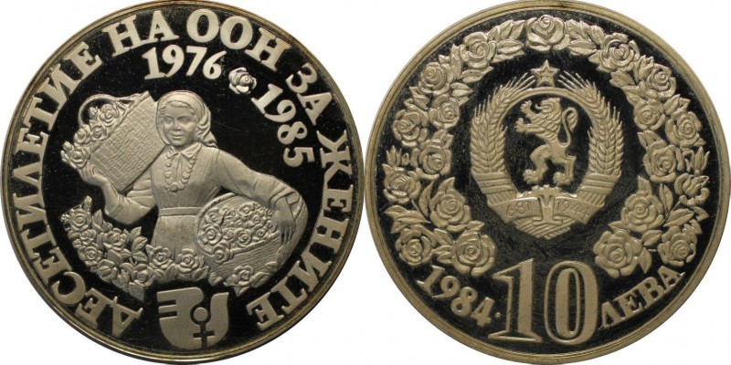 Europäische Münzen und Medaillen, Bulgarien / Bulgaria. 10 Leva 1984, Silber. 0....