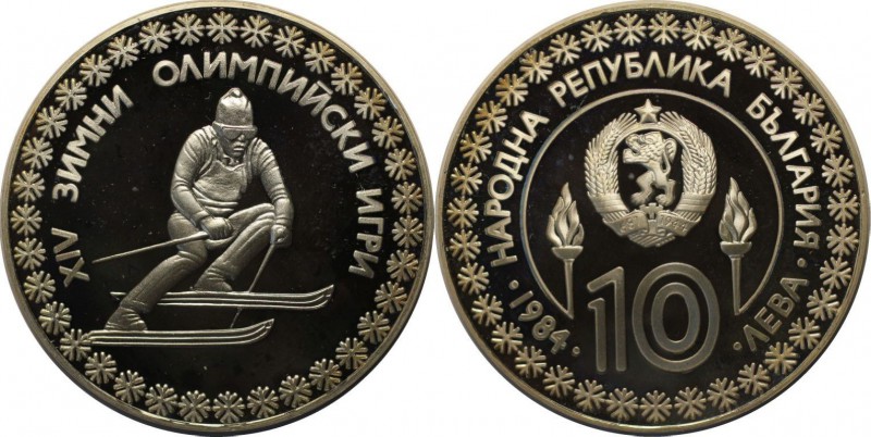 Europäische Münzen und Medaillen, Bulgarien / Bulgaria. 10 Leva 1984, Silber. 0....
