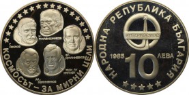 Europäische Münzen und Medaillen, Bulgarien / Bulgaria. 10 Leva 1985, Silber. 0.64 OZ. Polierte Platte