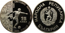 Europäische Münzen und Medaillen, Bulgarien / Bulgaria. 25 Leva 1986, Silber. 0.69 OZ. 10T. Polierte Platte