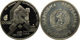Europäische Münzen und Medaillen, Bulgarien / Bulgaria. 10 Leva 1987, Silber. 0.39 OZ. Polierte Platte