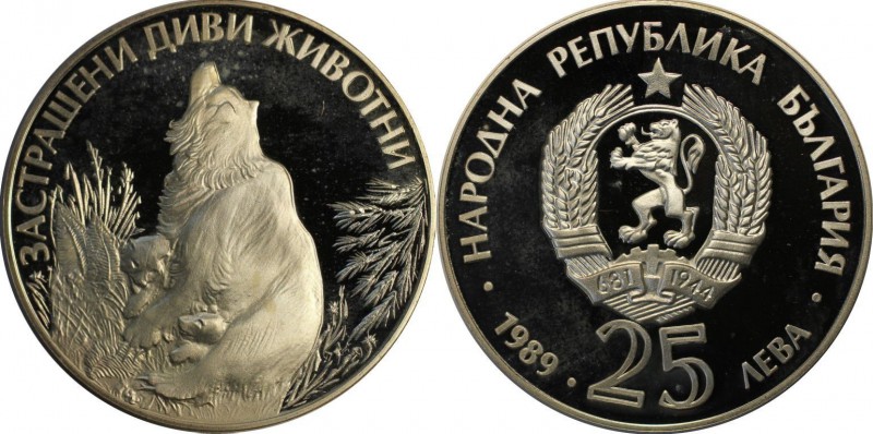 Europäische Münzen und Medaillen, Bulgarien / Bulgaria. 25 Leva 1989, Silber. 0....