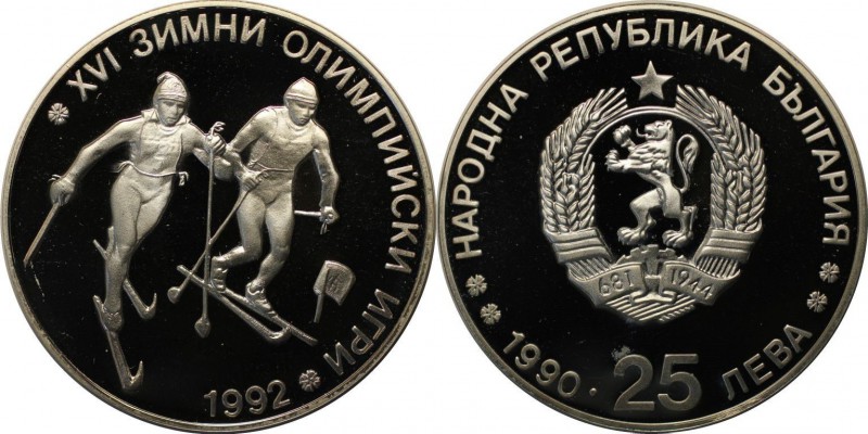 Europäische Münzen und Medaillen, Bulgarien / Bulgaria. 25 Leva 1990, Silber. 0....