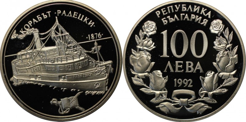 Europäische Münzen und Medaillen, Bulgarien / Bulgaria. 100 Leva 1992, Silber. 0...