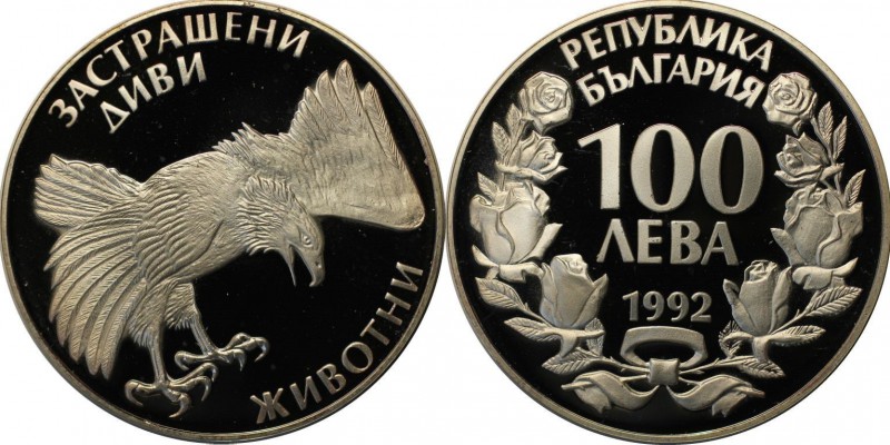 Europäische Münzen und Medaillen, Bulgarien / Bulgaria. 100 Leva 1992, Silber. 0...