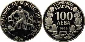 Europäische Münzen und Medaillen, Bulgarien / Bulgaria. 100 Leva 1993, Silber. 0.69 OZ. Polierte Platte