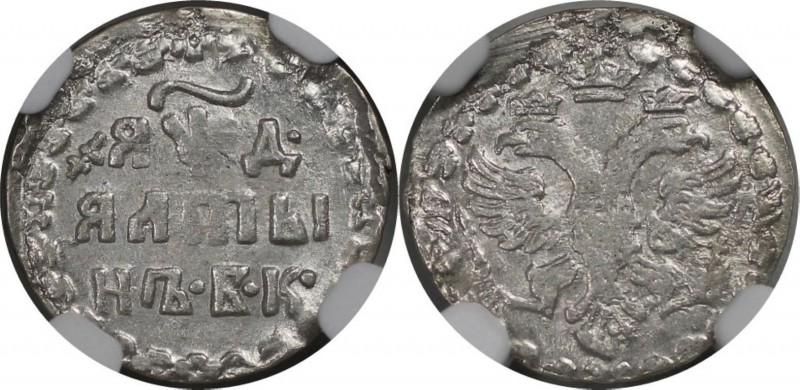 Russische Münzen und Medaillen, Peter I. (1699-1725). 3 Kopeken 1704 BK, Silber....