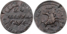 Russische Münzen und Medaillen, Peter I. (1699-1725). Kopeke 1715, (Kyrillisch) Moskau, Naberezhny Münzhof. Kupfer. Bitkin 3083ff. Sehr schön, Doppels...