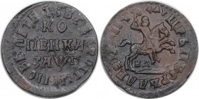 Russische Münzen und Medaillen, Peter I. (1699-1725). Kopeke 1713, (Kyrillisch) Moskau, Naberezhny Münzhof. Kupfer. Bitkin 3016ff. Sehr schön, leicht ...