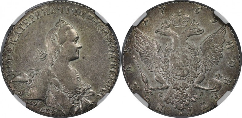 Russische Münzen und Medaillen, Katharina II (1762-1796). Rubel 1769 CNB CA, Sil...