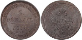 Russische Münzen und Medaillen, Alexander I (1801-1825). 5 Kopeken 1804 EM, Kupfer. NGC MS 63 BN