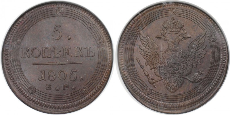 Russische Münzen und Medaillen, Alexander I (1801-1825). 5 Kopeken 1805 EM, Kupf...