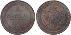 Russische Münzen und Medaillen, Alexander I (1801-1825). 5 Kopeken 1805 EM, Kupfer. NGC MS 63 BN