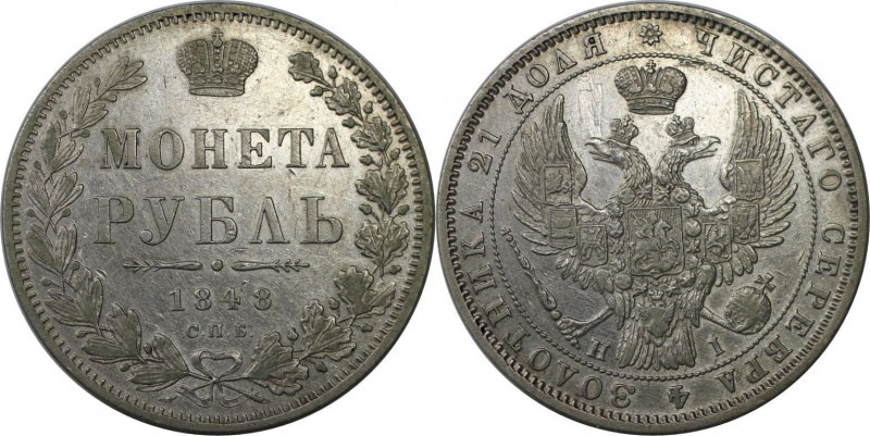 Russische Münzen und Medaillen, Nikolaus I. (1826-1855). Rubel 1848 SPB NI, Silb...