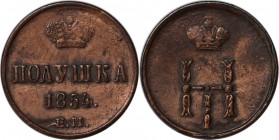 Russische Münzen und Medaillen, Nikolaus I. (1826-1855). Poluschka 1854 EM, Kupfer. Bitkin 625. Vorzüglich