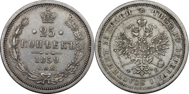 Russische Münzen und Medaillen, Alexander II (1854-1881). 25 Kopeken 1859 SPB-FB...