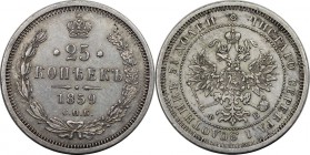 Russische Münzen und Medaillen, Alexander II (1854-1881). 25 Kopeken 1859 SPB-FB, Silber. Vorzüglich