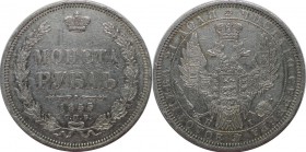 Russische Münzen und Medaillen, Alexander II (1854-1881). 1 Rubel 1855 SPB-NI, Silber. Bitkin 235. Sehr schön-vorzüglich