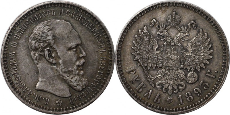 Russische Münzen und Medaillen, Alexander III (1881-1894). Rubel 1893, Silber. B...