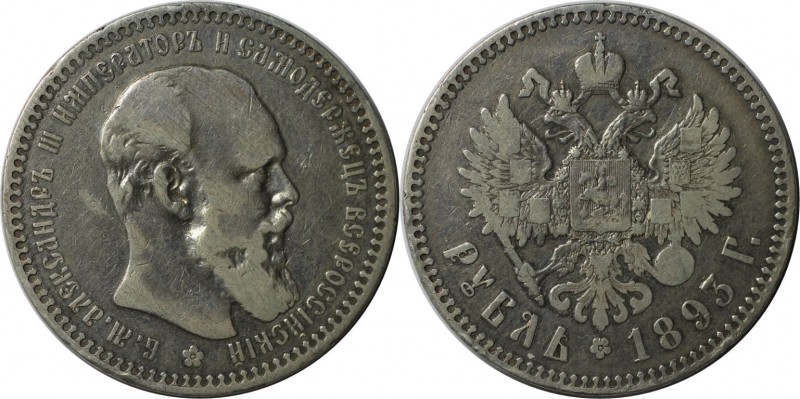 Russische Münzen und Medaillen, Alexander III (1881-1894). Rubel 1893, Silber. S...