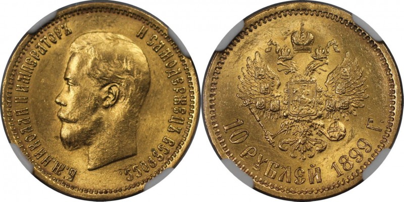 Russische Münzen und Medaillen, Nikolaus II (1894-1918). 10 Rubel 1899 OЗ, Gold....