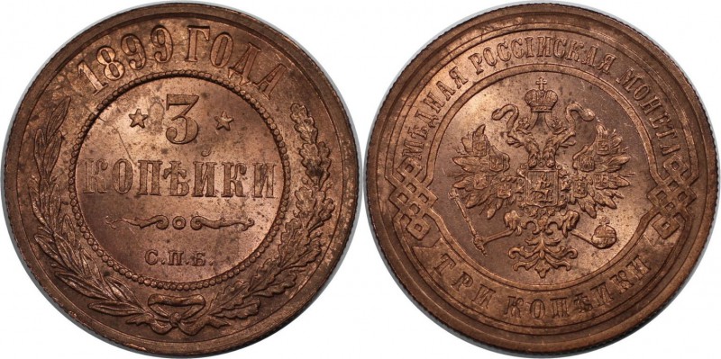 Russische Münzen und Medaillen, Nikolaus II (1894-1918). 3 Kopeken 1899 SPB, Kup...