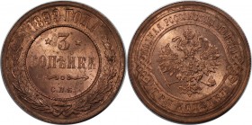 Russische Münzen und Medaillen, Nikolaus II (1894-1918). 3 Kopeken 1899 SPB, Kupfer. Stempelglanz