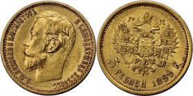 Russische Münzen und Medaillen, Nikolaus II (1894-1918). 5 Rubel 1899 FZ, Gold. 4.3 g. 0.12 OZ. KM 62. Vorzüglich