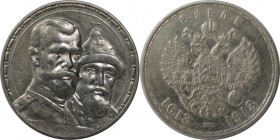 Russische Münzen und Medaillen, Nikolaus II (1894-1918). 300 Jahre Romanov Dynastie. Rubel 1913, Silber. Vorzüglich