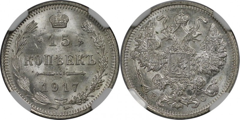 Russische Münzen und Medaillen, Nikolaus II (1894-1918). 15 Kopeken 1917 BC, Sil...