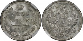 Russische Münzen und Medaillen, Nikolaus II (1894-1918). 15 Kopeken 1917 BC, Silber. NGC MS-65