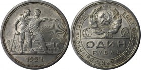 Russische Münzen und Medaillen, UdSSR und Russland. Rubel 1924 PL, Leningrad. Silber. KM 90.1, Fast Vorzüglich