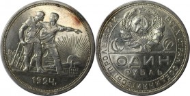 Russische Münzen und Medaillen, UdSSR und Russland. Rubel 1924, Silber. Fast Stempelglanz