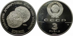 Russische Münzen und Medaillen, UdSSR und Russland. 3 Rubel 1988, Coin design of St. Vladimir. 0,900 Silber. 34,56 g. 0,9936 OZ. KM Y#211. Polierte Pl...