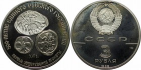 Russische Münzen und Medaillen, UdSSR und Russland. 3 Rubel 1989. 0,900 Silber. 34,56 g. 0,9936 OZ. KM Y#223. Polierte Platte. Fingerabdrücke. Kl.Flec...