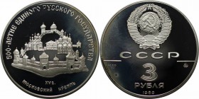 Russische Münzen und Medaillen, UdSSR und Russland. Kreml in Moskau. 3 Rubel 1989. 0,900 Silber. 34,56 g. 0,9936 OZ. KM Y#222. Polierte Platte. Finger...