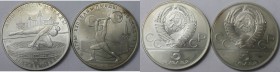 Russische Münzen und Medaillen, Lots und Samllungen Russische Münzen und Medaillen. Serie "Olympische Spiele '80". 2 x 5 Rubel 1978-79, Lot von 2 münz...