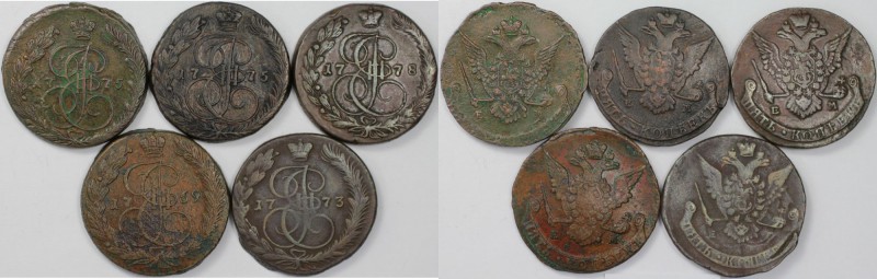 Russische Münzen und Medaillen, Lots und Samllungen Russische Münzen und Medaill...