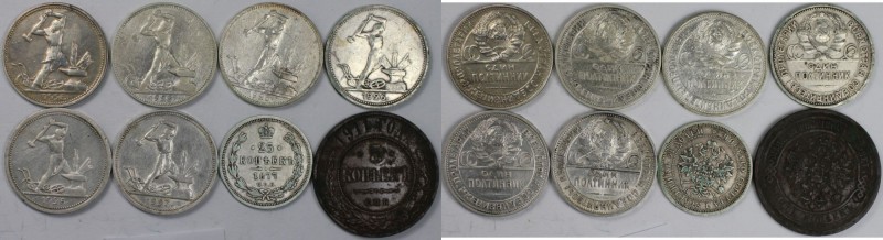 Russische Münzen und Medaillen, Lots und Samllungen Russische Münzen und Medaill...