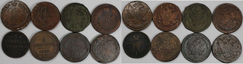 Russische Münzen und Medaillen, Lots und Samllungen Russische Münzen und Medaill...