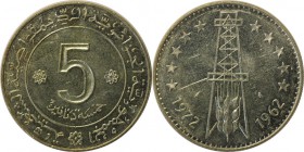 Weltmünzen und Medaillen, Algerien / Algeria. 5 Dinars 1972, Silber. 0.29OZ. KM 105. Stempelglanz
