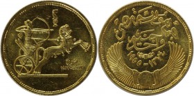 Weltmünzen und Medaillen, Ägypten / Egypt. Erste Republik (1953-1958). 1 Pfund 1955, Gold. 8,50 g. 875/1000. KM 387. Friedb. 40. Vorzüglich-stempelgla...